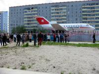 Усинский прорыв 2005