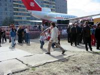 Усинский прорыв 2005