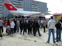 Усинский прорыв 2005