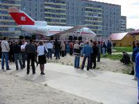 Усинский прорыв 2005