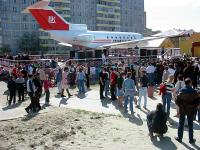 Усинский прорыв 2005