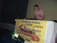 Stereo vol.1