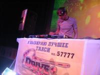 Stereo vol.1