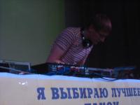 Stereo vol.1