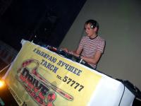 Stereo vol.1