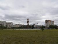 Город