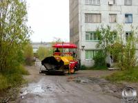 Город