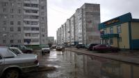 Город