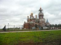 Город