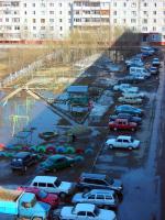 Город