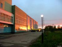 Город