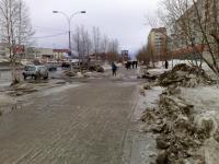 Город