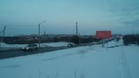 Город