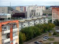 Город