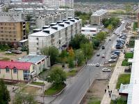 Город
