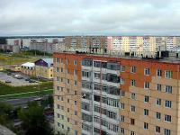 Город