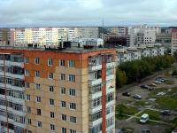 Город