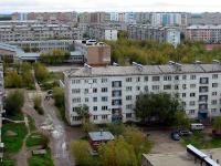 Город