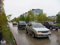 Город