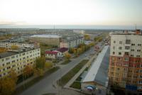 Город