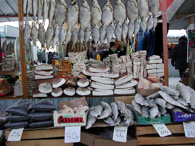 Купить рыбу во владивостоке. Рыбный рынок Владивосток. Рыба на рынке. Владивосток рынок морепродуктов. Оптовые базы рыбы.