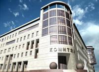 Реконструкции головного здания «КомиТЭК» в Усинске (Республика Коми)
