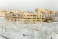 1990-2001 гг.