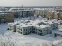 1990-2001 гг.