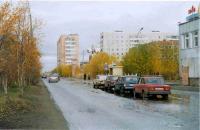 1990-2001 гг.