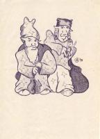 Рисунки Алексея Портных