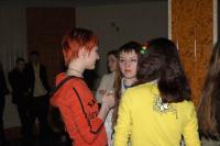 Концерт "Парагалактика"