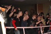 Концерт "Парагалактика"