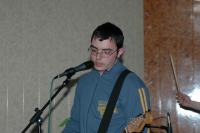 Концерт "Парагалактика"