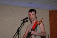 Концерт "Парагалактика"