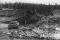 История города