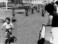 История города