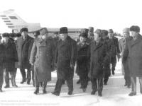 История города