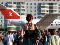 Усинский прорыв 2006