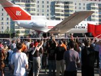 Усинский прорыв 2006