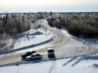 Поездка до ВОХРа