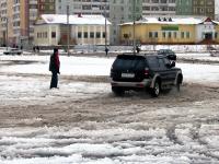 Усинск-Директор 2005 осень