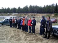 Усинск-Директор 2004