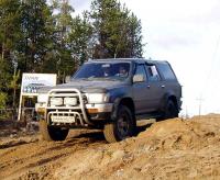 Усинск-Директор 2004