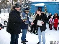 Усинск-Директор 2005 зима