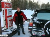 Зимник 2005