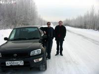 Зимник 2005